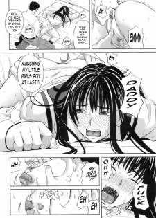 Papa [English] [Rewrite] [olddog51] - page 15