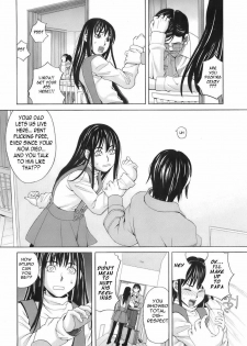 Papa [English] [Rewrite] [olddog51] - page 3