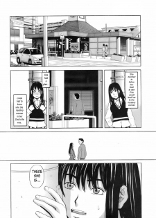 Papa [English] [Rewrite] [olddog51] - page 6