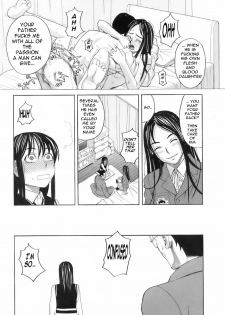 Papa [English] [Rewrite] [olddog51] - page 9