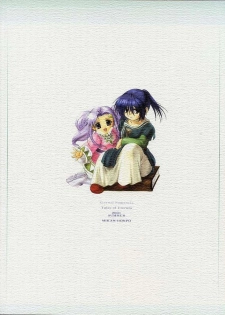 (C60) [MIKAN-HONPO (Higa Yukari)] Eternal Romancia (Tales of Eternia) - page 44