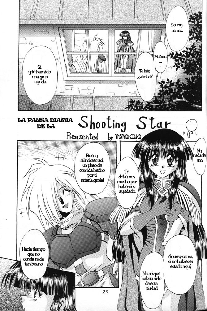 (C57) [Double Branch (Kohitsuji, Mimikaki)] KUJIKENAIKARA! (Slayers) [Spanish] {Ameban} page 28 full