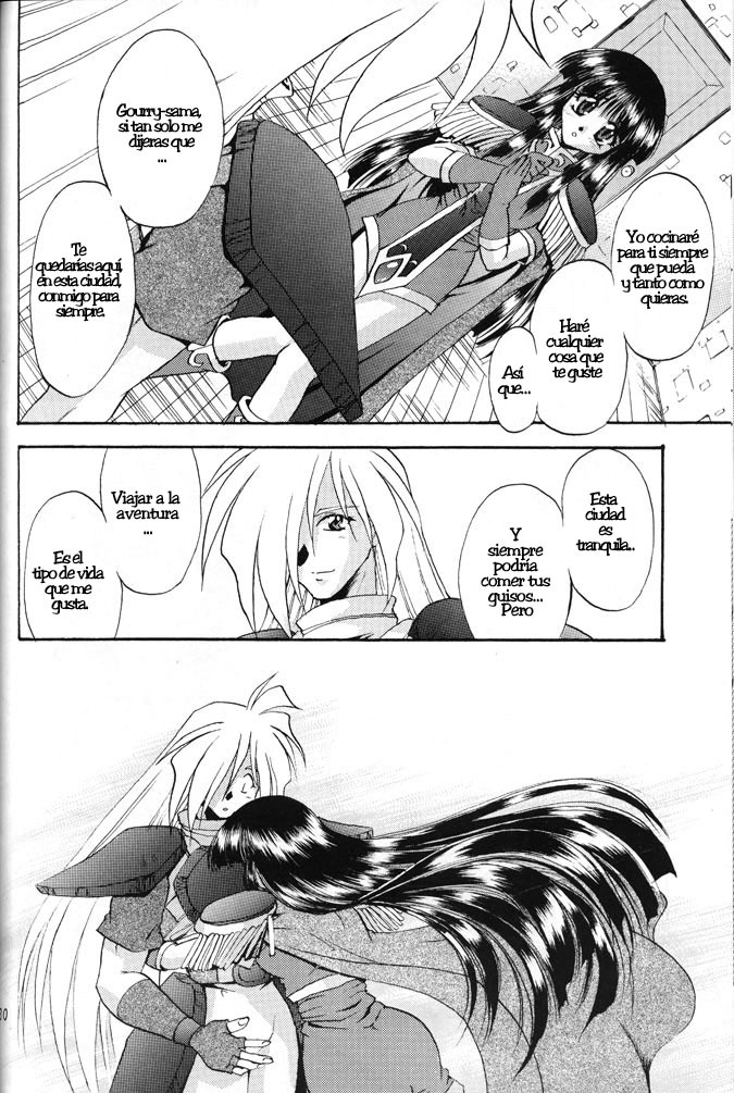 (C57) [Double Branch (Kohitsuji, Mimikaki)] KUJIKENAIKARA! (Slayers) [Spanish] {Ameban} page 29 full