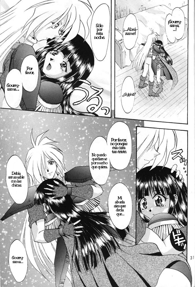 (C57) [Double Branch (Kohitsuji, Mimikaki)] KUJIKENAIKARA! (Slayers) [Spanish] {Ameban} page 30 full