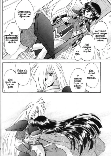 (C57) [Double Branch (Kohitsuji, Mimikaki)] KUJIKENAIKARA! (Slayers) [Spanish] {Ameban} - page 29