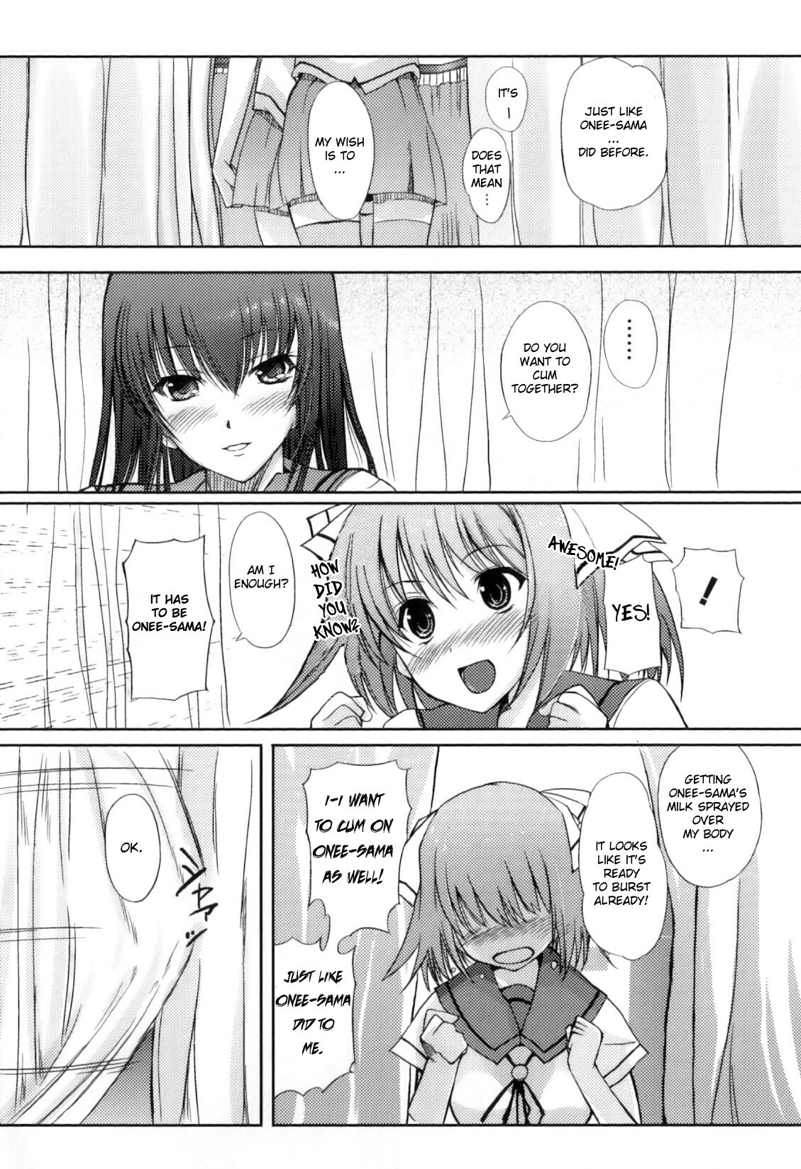 [Hanpera] Keiin Aitomonau (Futanarikko Lovers Vol. 11) [English] [biribiri] page 8 full