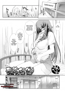 [Hanpera] Keiin Aitomonau (Futanarikko Lovers Vol. 11) [English] [biribiri] - page 1