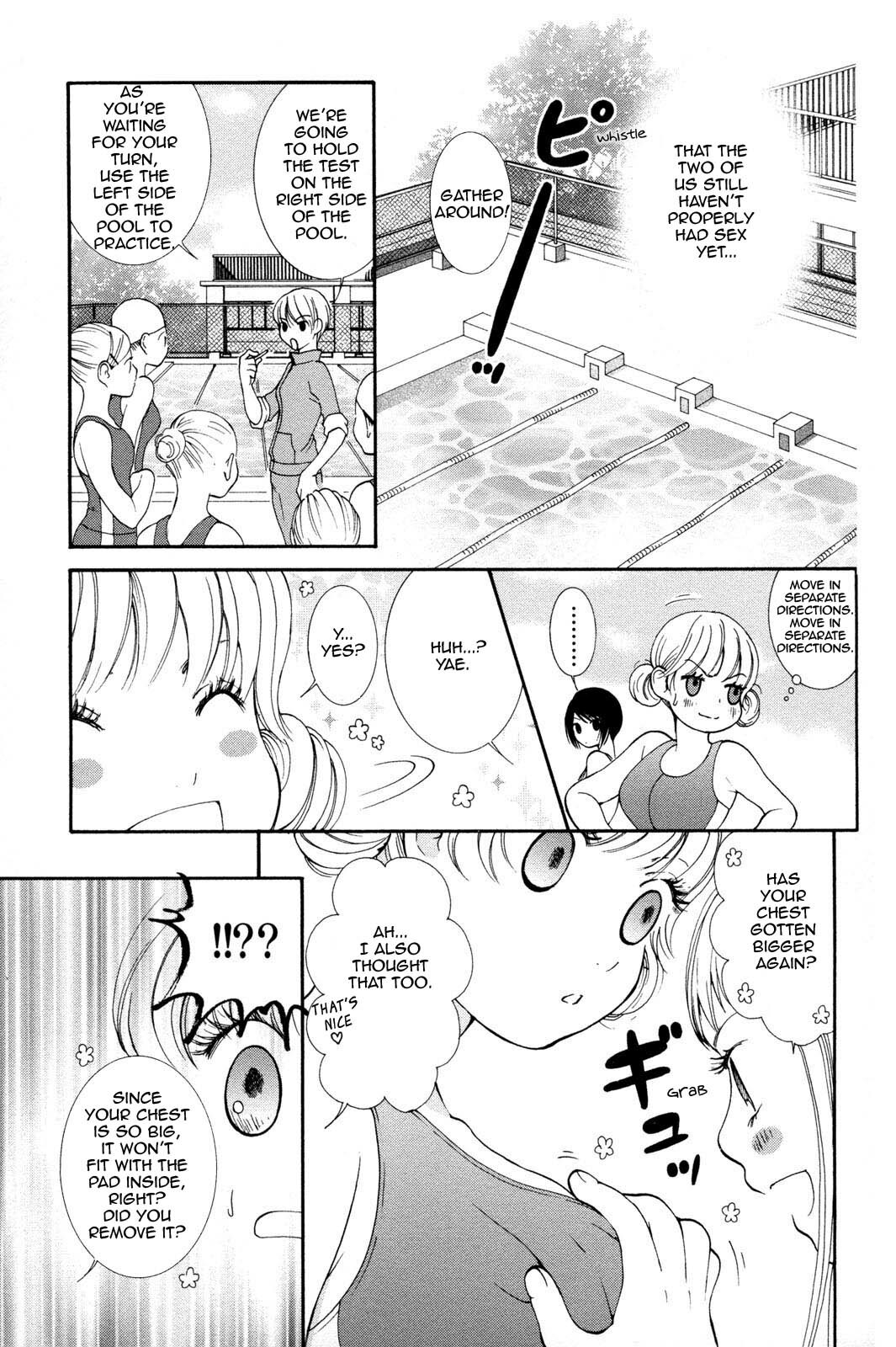 [Morishima Akiko] Hanjuku Joshi 2 [English] [Wings of Yuri] page 11 full