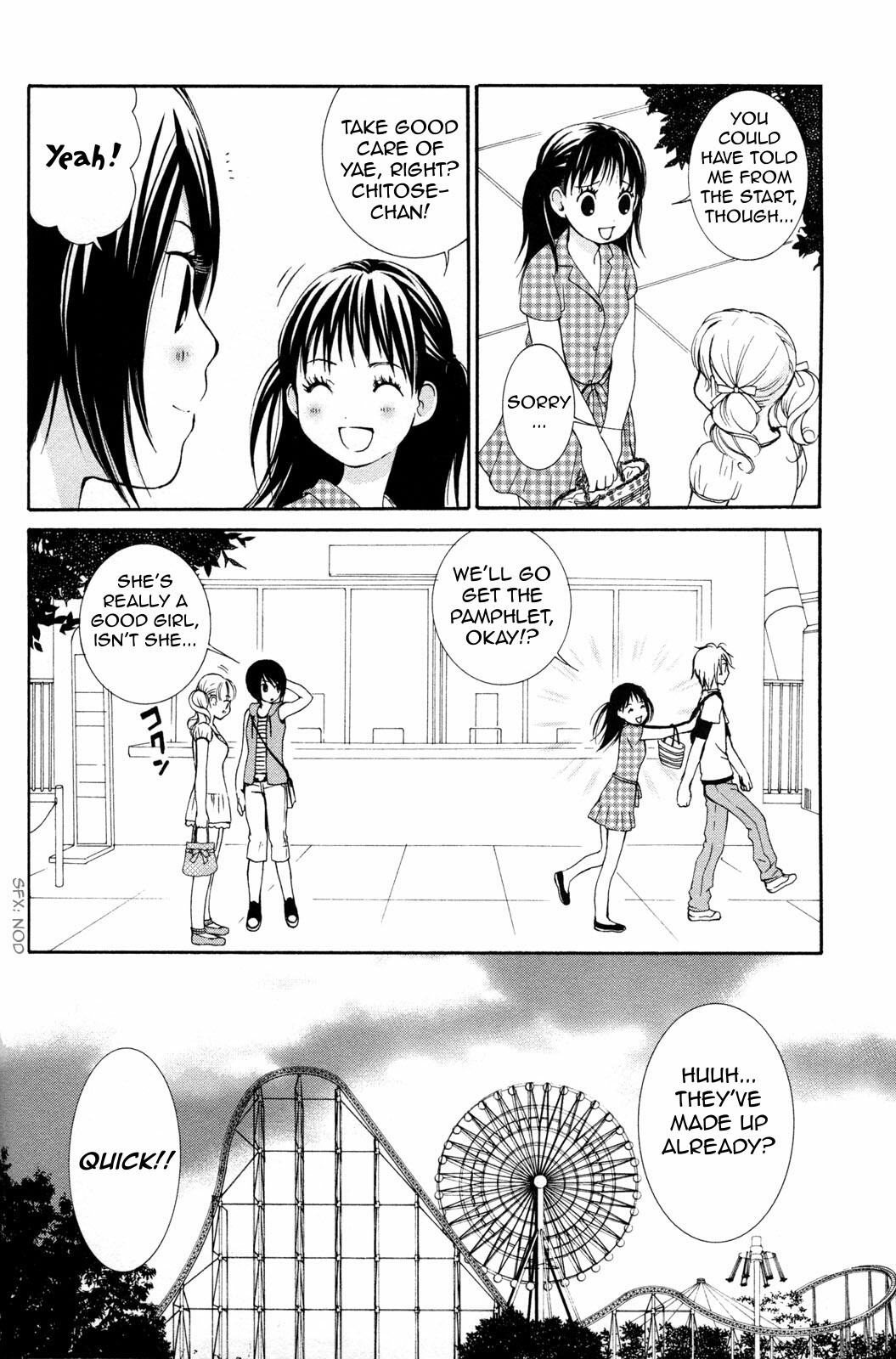 [Morishima Akiko] Hanjuku Joshi 2 [English] [Wings of Yuri] page 118 full