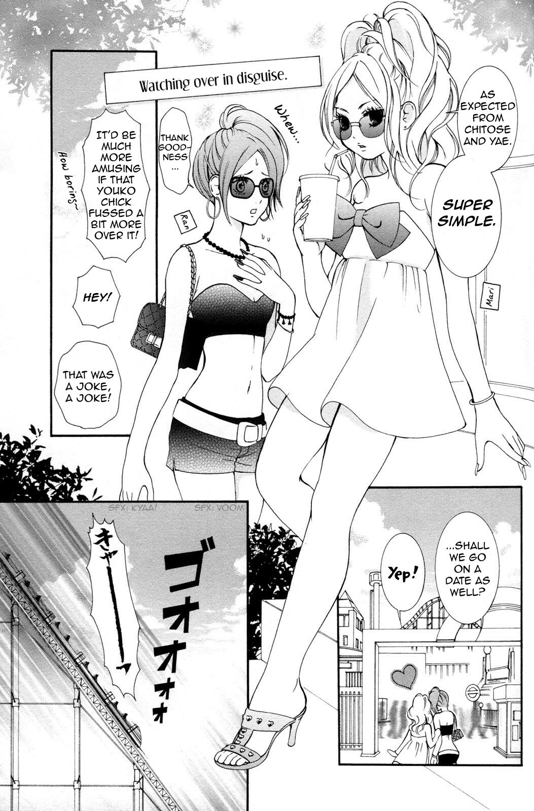 [Morishima Akiko] Hanjuku Joshi 2 [English] [Wings of Yuri] page 119 full