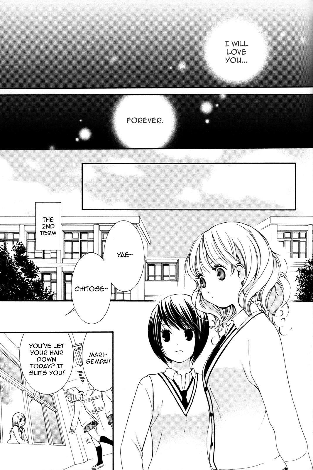 [Morishima Akiko] Hanjuku Joshi 2 [English] [Wings of Yuri] page 143 full