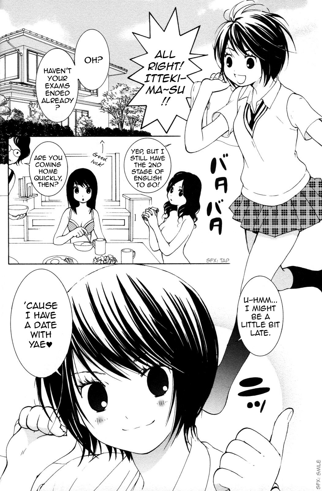 [Morishima Akiko] Hanjuku Joshi 2 [English] [Wings of Yuri] page 54 full