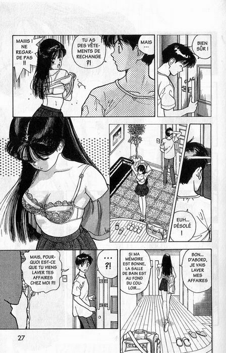 [U-Jin] Angel: Highschool Sexual Bad Boys and Girls Story Vol.07 [French] page 27 full