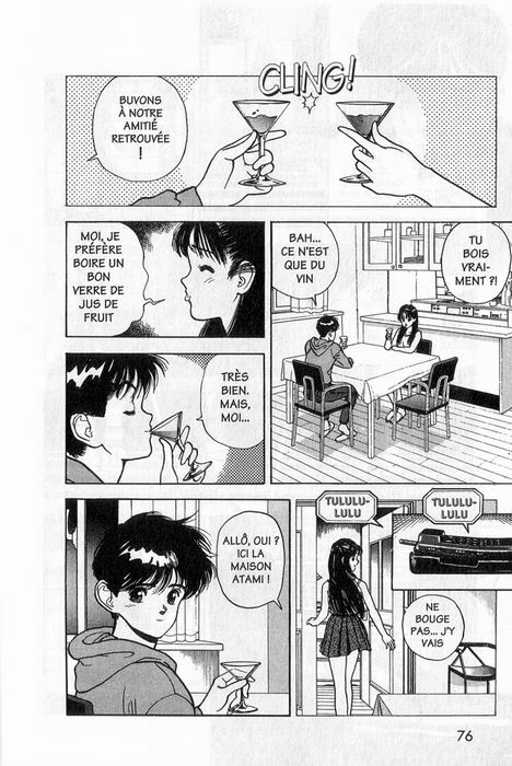 [U-Jin] Angel: Highschool Sexual Bad Boys and Girls Story Vol.07 [French] page 76 full