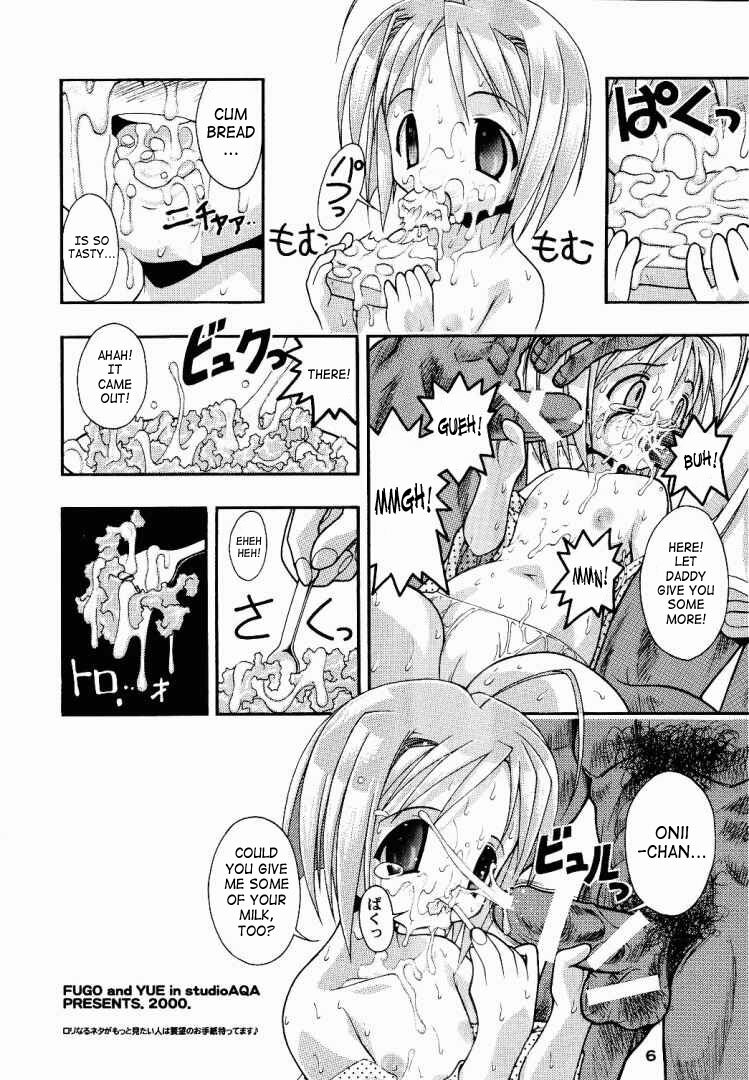 [studio AQA (FUGO + YUE)] SUPE-MANI 1 (Love Hina) [English] [SaHa] page 4 full