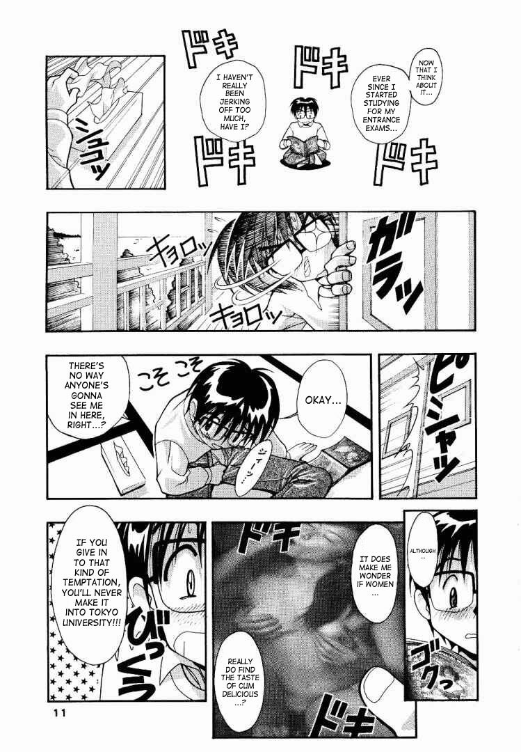 [studio AQA (FUGO + YUE)] SUPE-MANI 1 (Love Hina) [English] [SaHa] page 9 full