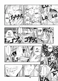 [studio AQA (FUGO + YUE)] SUPE-MANI 1 (Love Hina) [English] [SaHa] - page 16