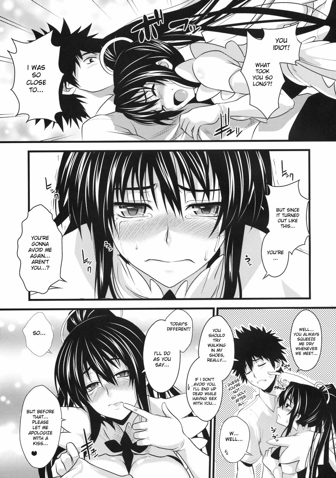 (C76) [SAZ (soba, Soukurou)] Amakusa Moyou na San % (Toaru Majutsu no Index) [English] [desudesu] page 8 full