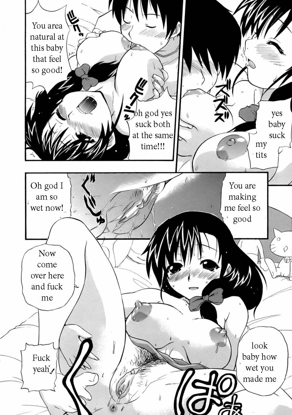 Mama's Undying Love Pt. 1-2 [English] [Rewrite] [EZ Rewriter] page 12 full