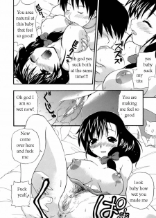 Mama's Undying Love Pt. 1-2 [English] [Rewrite] [EZ Rewriter] - page 12