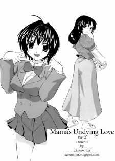 Mama's Undying Love Pt. 1-2 [English] [Rewrite] [EZ Rewriter] - page 17