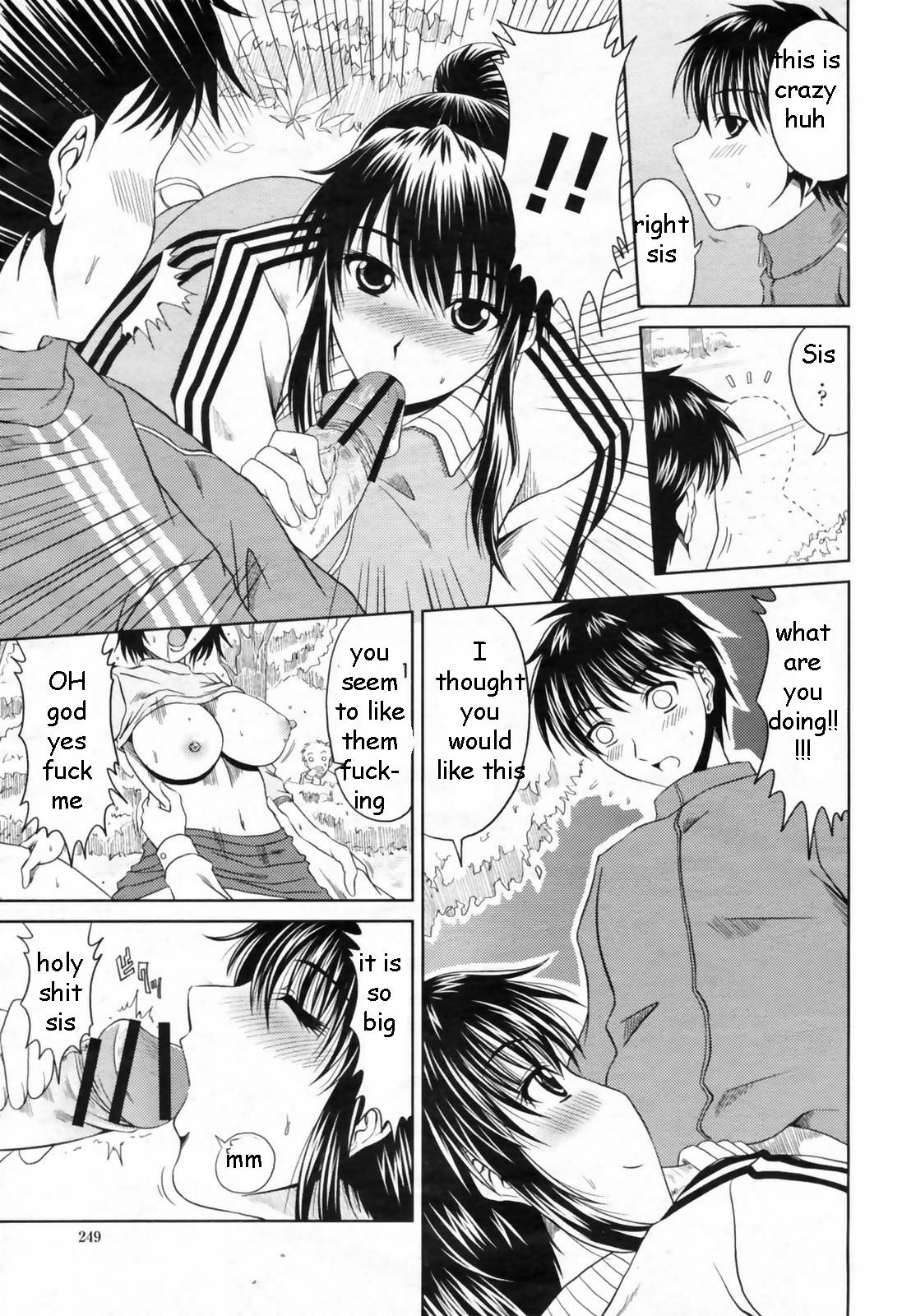 Exercising with Sis [English] [Rewrite] [EZ Rewriter] page 7 full