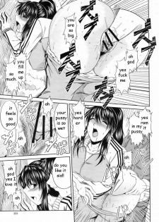 Exercising with Sis [English] [Rewrite] [EZ Rewriter] - page 11