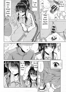 Exercising with Sis [English] [Rewrite] [EZ Rewriter] - page 6