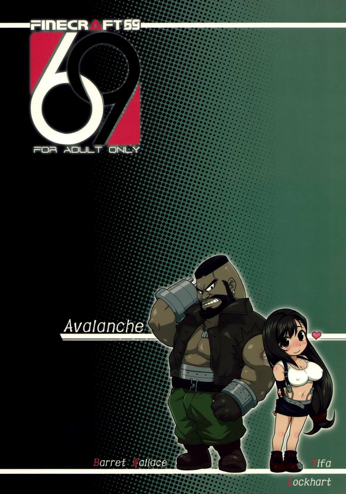 (C76) [Finecraft69 (6ro-)] Erotifa 7 Unlimited (Final Fantasy VII) [French] [O-S] page 26 full