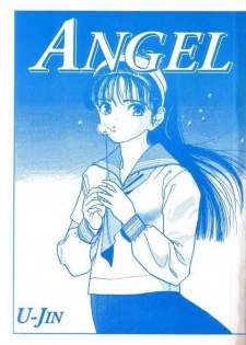 [U-Jin] Angel: Highschool Sexual Bad Boys and Girls Story Vol.06 [French] - page 2