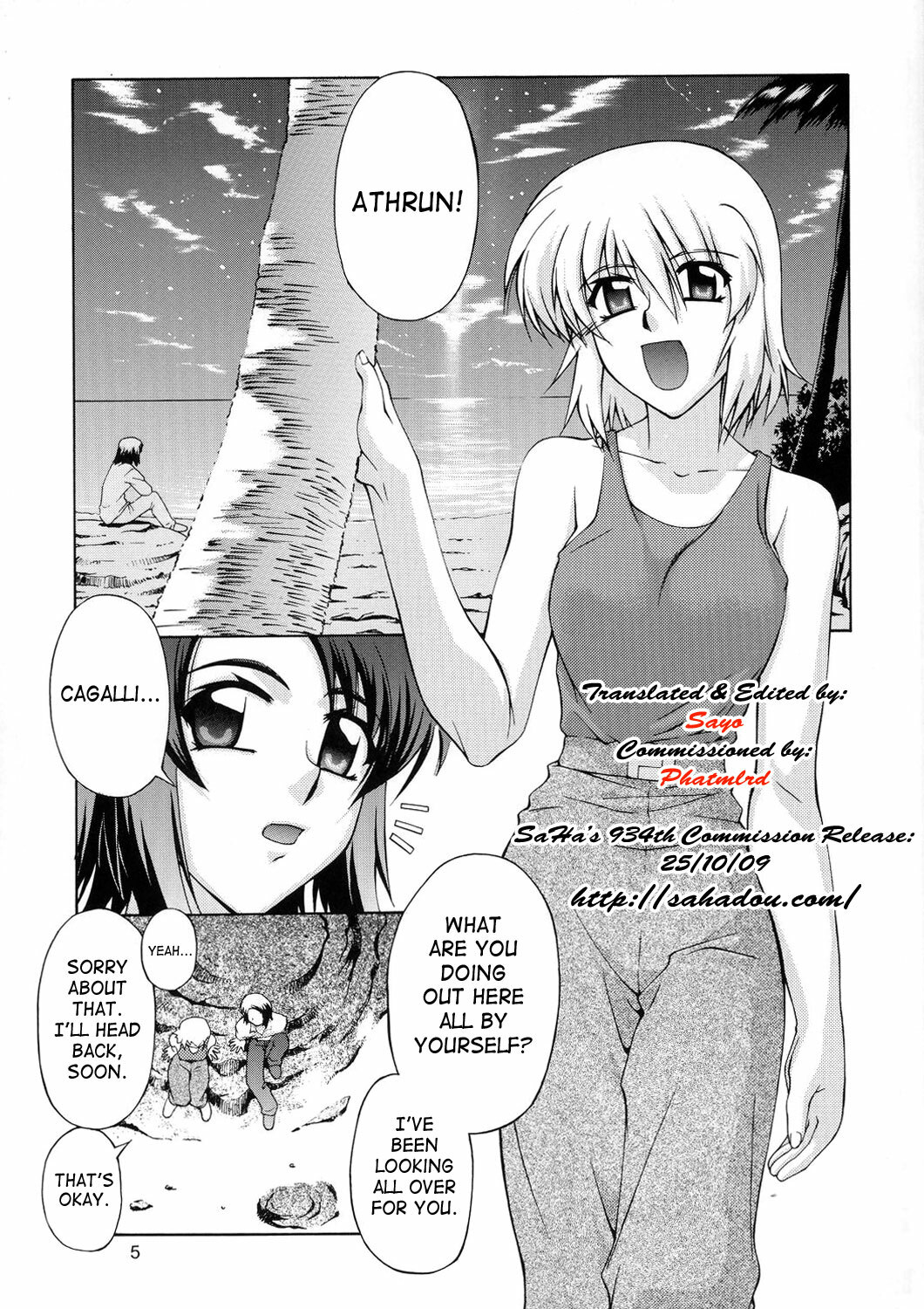 (C66) [GOLD RUSH (Suzuki Address)] Edition (Hana) (Gundam SEED) [English] [SaHa] page 4 full