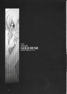 (C66) [GOLD RUSH (Suzuki Address)] Edition (Hana) (Gundam SEED) [English] [SaHa] - page 2