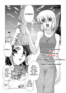 (C66) [GOLD RUSH (Suzuki Address)] Edition (Hana) (Gundam SEED) [English] [SaHa] - page 4