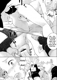 (C70) [NEKOMATAYA (Nekomata Naomi)] Icha Icha Unbalance (Naruto) [French] - page 8
