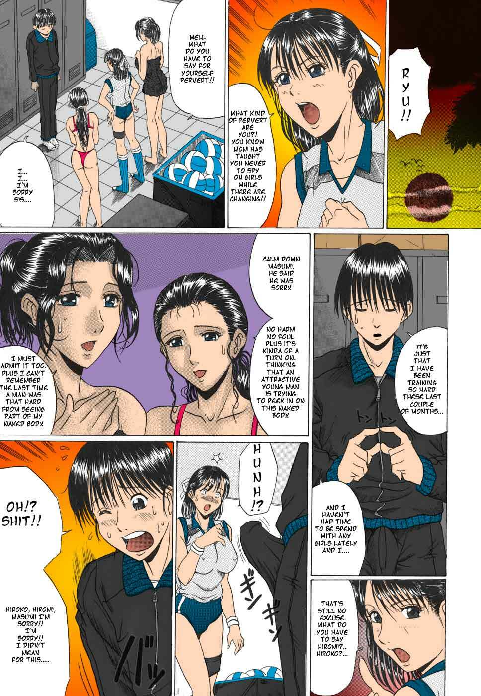 Coach's Players [English] [Rewrite] [Pretorreven] page 7 full