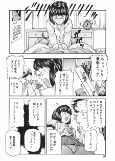 [Matsusaka Takeshi] Joshikousei Harem - School Girl Harem - page 27