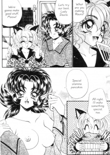 [Nekojima Lei] I Love You Issue #3 [English] - page 15