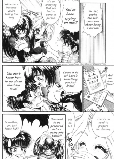 [Nekojima Lei] I Love You Issue #3 [English] - page 23