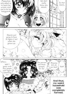 [Nekojima Lei] I Love You Issue #3 [English] - page 26