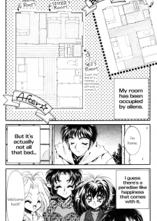 [Nekojima Lei] I Love You Issue #3 [English] - page 28