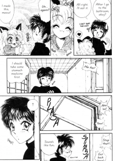 [Nekojima Lei] I Love You Issue #3 [English] - page 30