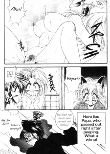 [Nekojima Lei] I Love You Issue #3 [English] - page 34