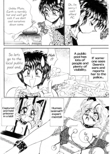 [Nekojima Lei] I Love You Issue #3 [English] - page 5
