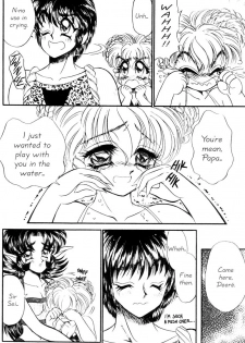 [Nekojima Lei] I Love You Issue #3 [English] - page 9