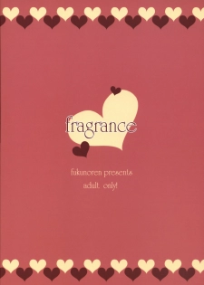 (SC31) [Fukunoren (Yukiwo)] fragrance (THE iDOLM@STER) - page 22