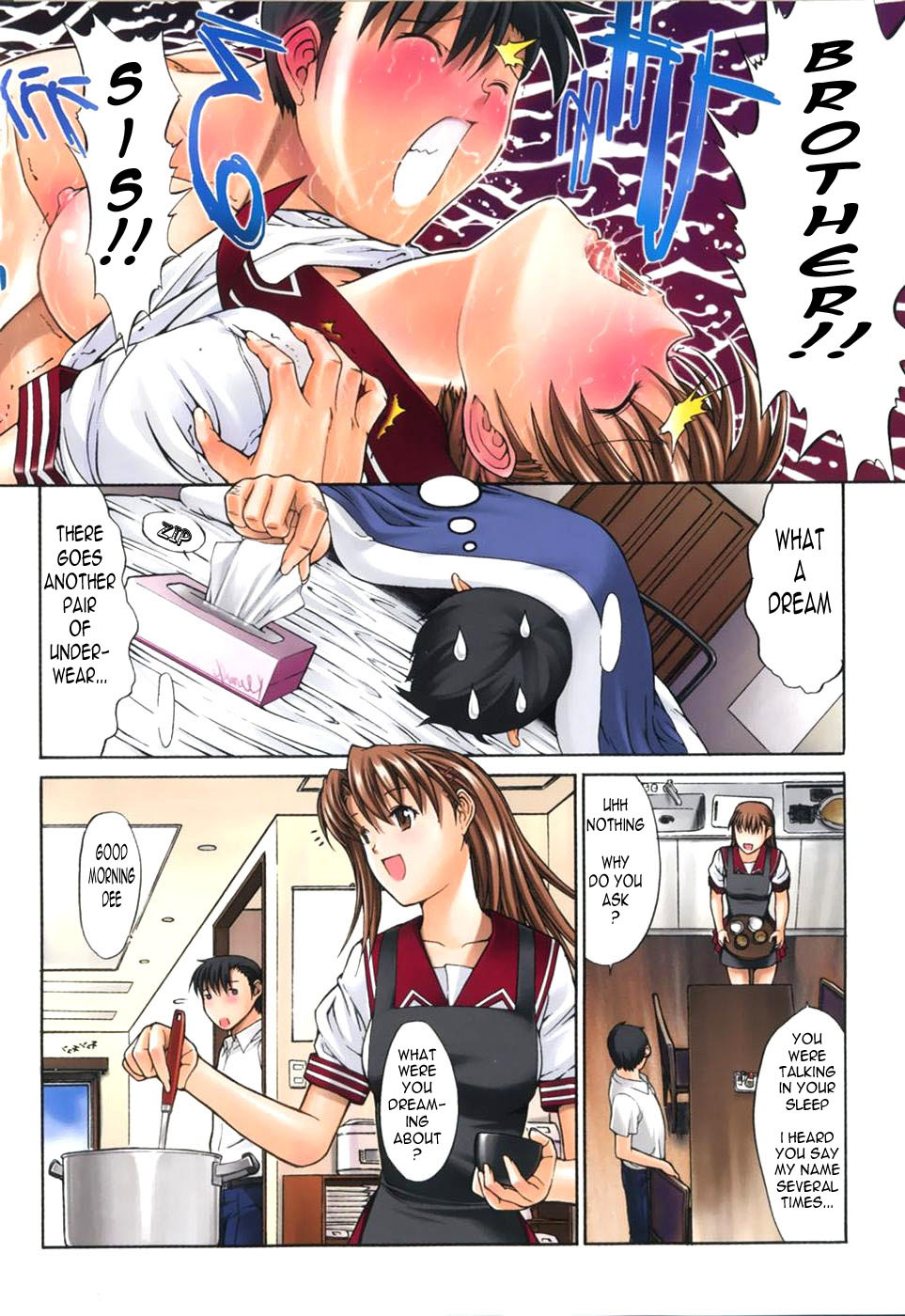 Am I Dreaming [English] [Rewrite] [olddog51] page 5 full