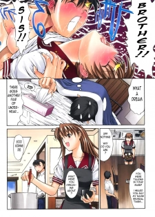 Am I Dreaming [English] [Rewrite] [olddog51] - page 5