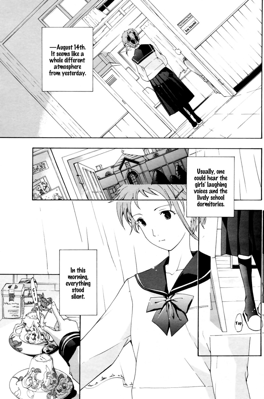 [Asagi Ryu] Tsukihime nomi no Ri | The Rites of the Moon Princess (COMIC Penguin Club 2009-08) [English] [Yurizoku] page 1 full