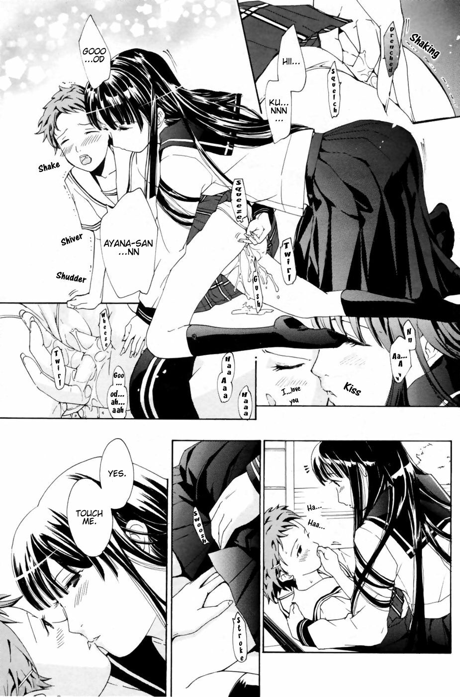 [Asagi Ryu] Tsukihime nomi no Ri | The Rites of the Moon Princess (COMIC Penguin Club 2009-08) [English] [Yurizoku] page 15 full