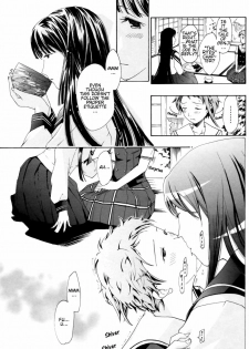 [Asagi Ryu] Tsukihime nomi no Ri | The Rites of the Moon Princess (COMIC Penguin Club 2009-08) [English] [Yurizoku] - page 11